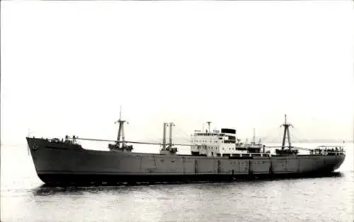Foto Frachtschiff, Transport, Schiff