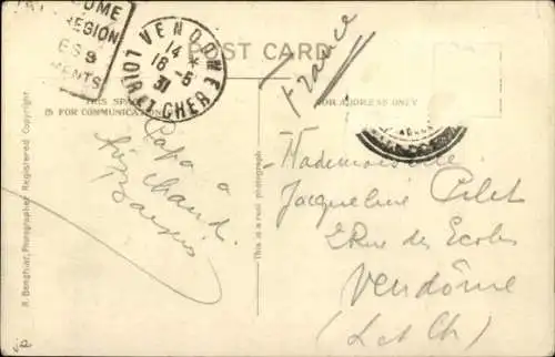 Ak Aden Jemen, Camel Water Cart