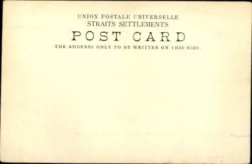 Ak Singapore Singapur, Entrance to New Harbour