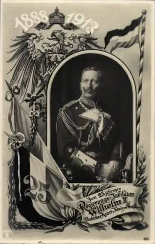 Passepartout Ak Kaiser Wilhelm II., 25-jähriges Regierungs-Jubiläum 1888-1913, Portrait, Fahnen