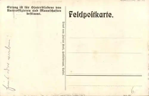 Künstler Ak Schellmann, Ein Heldengrab im Schützengraben