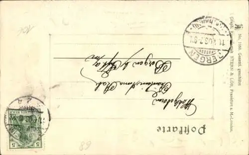 Präge Passepartout Ak Mannheim in Baden, Schlossbrunnen