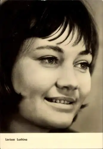 Ak Schauspielerin Larissa Lushina, Portrait, Das Haus in den sieben Winden