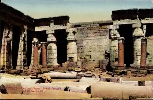 Ak Medînet Hâbu Theben West Ägypten, Ruinen, Säulen, Tempel von Ramses III, Medinet-Habu, archäol
