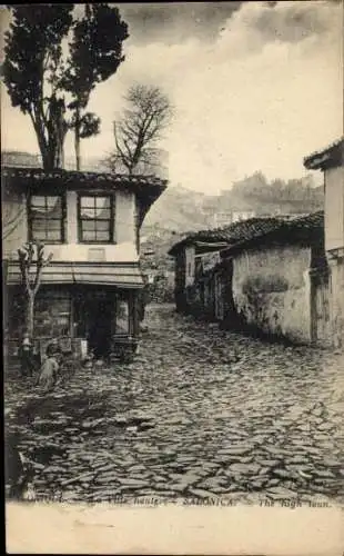 Ak Salonique Saloniki Thessaloniki Griechenland, Dorfidyll