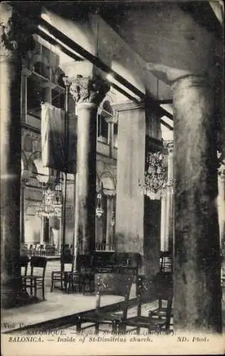 Ak Saloniki Thessaloniki Griechenland, St. Dimitrius Kirche (Innenraum)