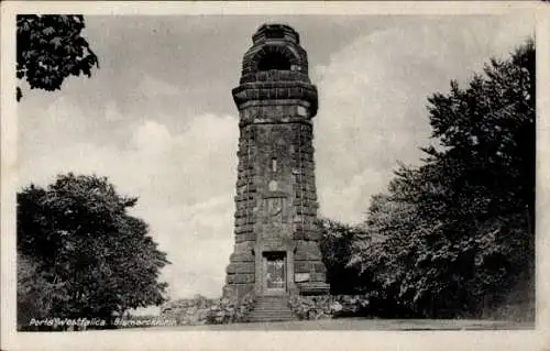 Ak Bismarck Gelsenkirchen im Ruhrgebiet, Bismarckturm, hohe Steinturm, schöne Wolken, Bäume