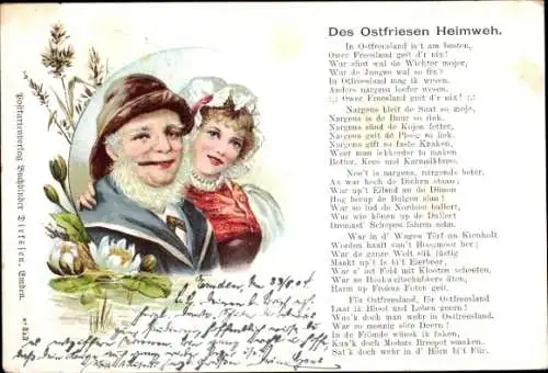 Ak Emden in Ostfriesland, Eine kolorierte Postkarte mit einem Gedicht in plattdeutscher Sprach...