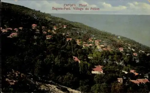 Ak Zagora-Pori Griechenland, Village du Pélion