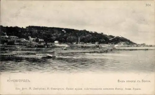 Ak Nischni Nowgorod Russland, Panorama, Berghang, Wolga Fluss