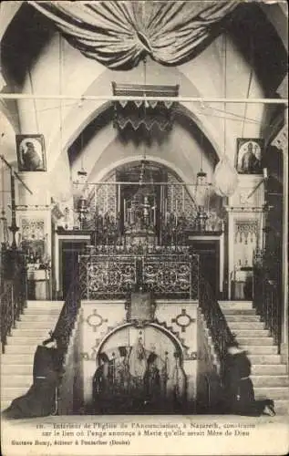 Ak Nazaret Nazareth Israel, Interieur der Eglise de l'Annonciation