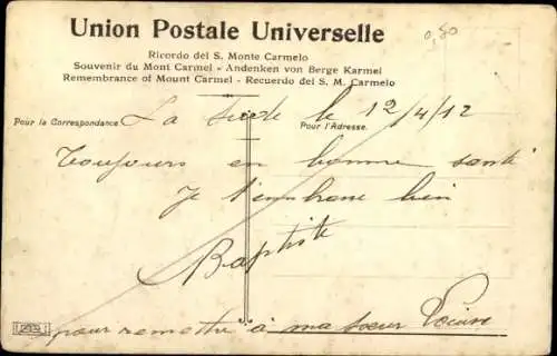 Ak Israel, Berg Karmel, Hochaltar der Basilika der PP. Karmeliten