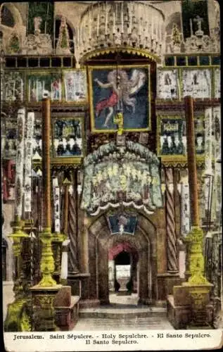 Ak Jerusalem Israel, Innensicht des Heiligen Grabes, religiöse Symbole,  Architektur