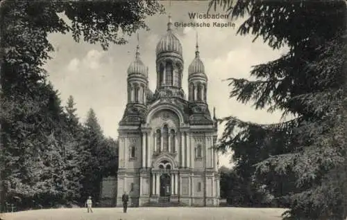 Ak Wiesbaden in Hessen, Griechische Kapelle, schöne Architektur, Grün um die Kapelle, Spaziergäng