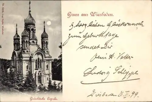 Ak Wiesbaden in Hessen, Griechische Kapelle, Gruß aus  Jahreszahl 1899