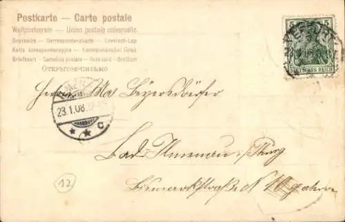 Präge Wappen Passepartout Ak Erfurt in Thüringen, Panorama
