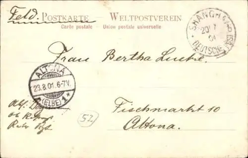 Ak Shanghai China, Straßenpartie, Eingangsportal