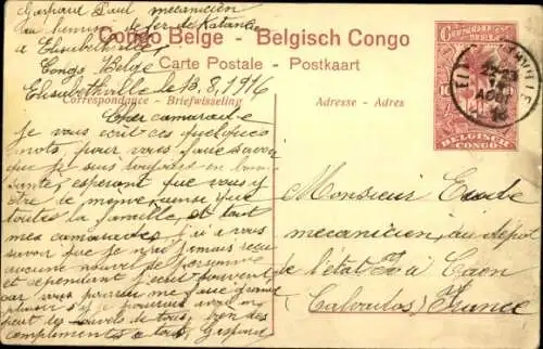 Ganzsachen CPA Katanga DR Kongo Zaire, Caravane