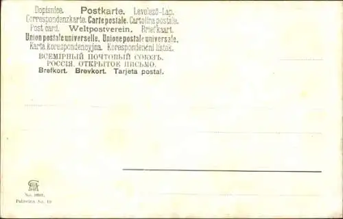 Künstler Ak Perlberg, F., Jerusalem Israel, Inneres der Kirche des heiligen Grabes