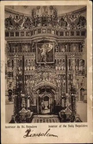 Ak Jerusalem Israel, Innenansicht der Grabeskirche, Titel in Französisch und Englisch, Signatur