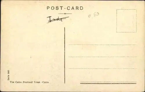 Ak Jerusalem Israel, Holy Sepulchre, Grabeskirche