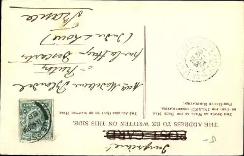 Ak Plemont Kanalinsel Jersey, Needle Rock