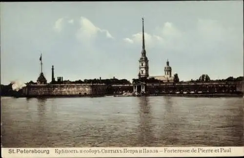 Ak Sankt Petersburg Russland, Forteresse de Pierre et Paul