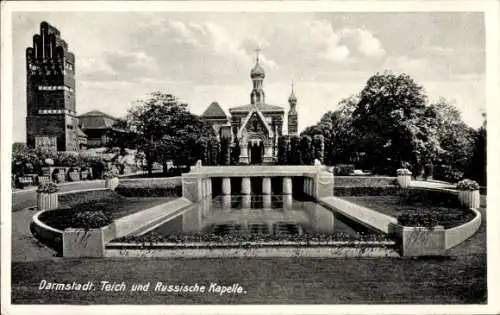 Ak Darmstadt in Hessen, Teich, Russische Kapelle,  Architektur, Bäume, Blumenbeete