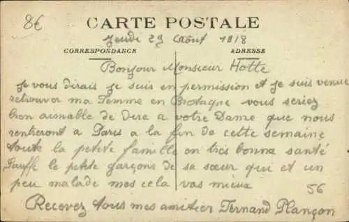 Ak La Trinite-Porhoet Morbihan, Pont Saint-Gicquel