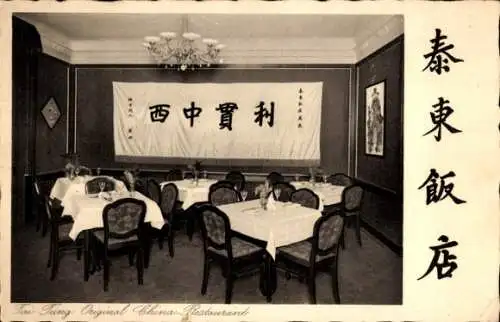 Ak Berlin Charlottenburg, Chinesisches Restaurant Tai Tung, Meinekestraße 24, Inh. Martin S. Liu