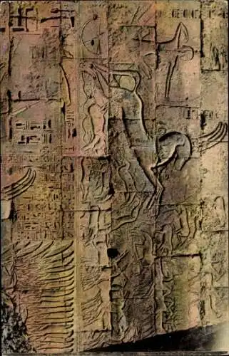 Ak Medînet Hâbu Theben West Ägypten, Reliefzeichnung, tempelartige Strukturen, antike Symbole