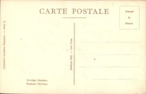 Künstler Ak Santini, Bursting of a dud