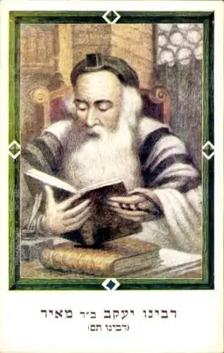 Judaika Künstler Ak Alter Jude bei seinen Studien, Bücher lesend, Hebräisch