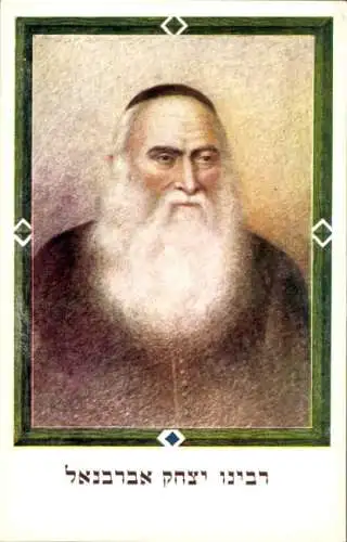 Judaika Passepartout Ak Isaak Abrabanel, Portrait