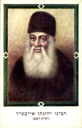 Judaika Ak Jonathan ben Nathan Eybeschütz, Portrait