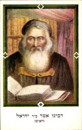 Judaika Ak Rabbiner Asher ben Jehiel, Portrait