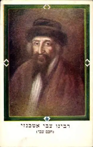 Judaika Ak Rabbiner Tzvi Ashkenazi, Portrait