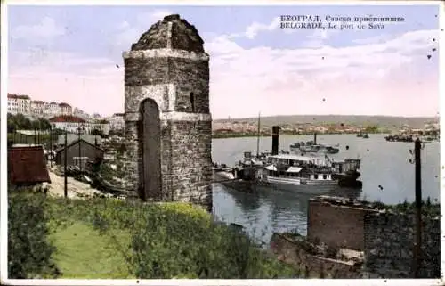 Ak Belgrad Beograd Serbien, Hafen von Sava, Dampfer, Turm