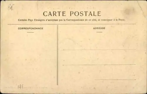 CPA Saint-Étienne Loire, École Professionnelle