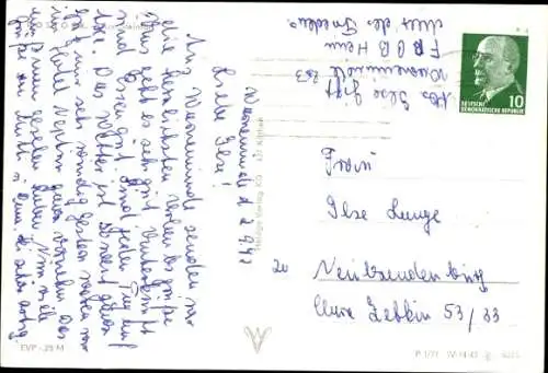 Ak Hansestadt Rostock, Steintor bei Nacht