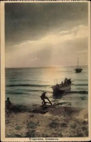 Ak Kamakura Präfektur Kanagawa Japan, Strand, Fischerboot, Abendstimmung, ruhiger Wasser