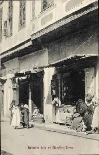 Ak Cairo Kairo Ägypten, Einkaufsstraße, Epicerie dans un Quartier Arabe