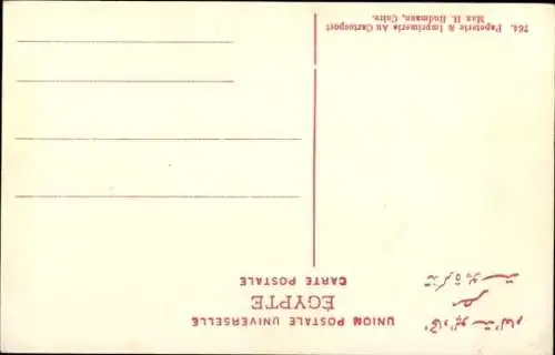 Ak Cairo Kairo Ägypten, Einkaufsstraße, Epicerie dans un Quartier Arabe