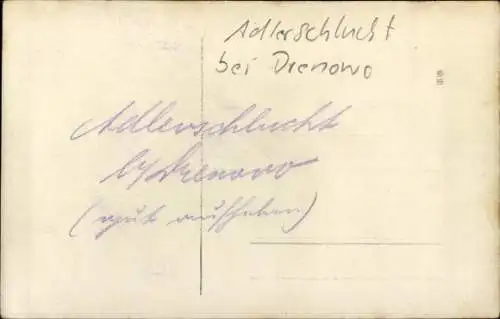 Ak Drenowo Mazedonien, Adlerschlucht