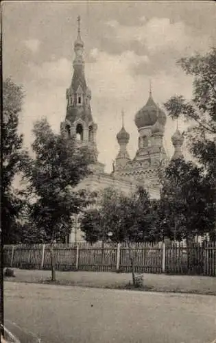 Ak Brest Litowsk Weißrussland, Blaue Kirche