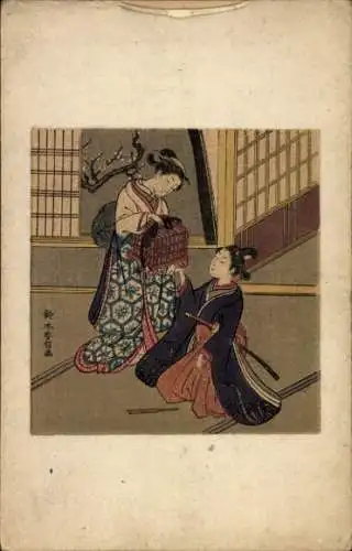 Künstler Ak Frau in japanischer Tracht, Krieger