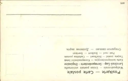 Ak Paar in historischer Kleidung, Handkuss