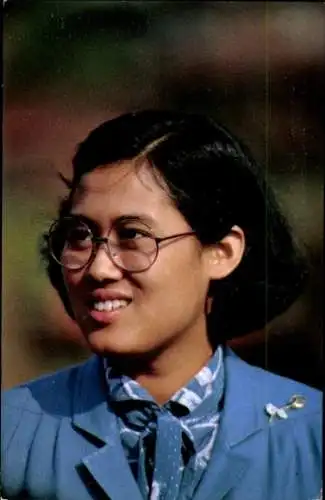 Ak Prinzessin Maha Chakri Sirindhorn, Portrait