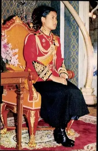 Ak Prinzessin Maha Chakri Sirindhorn, Portrait