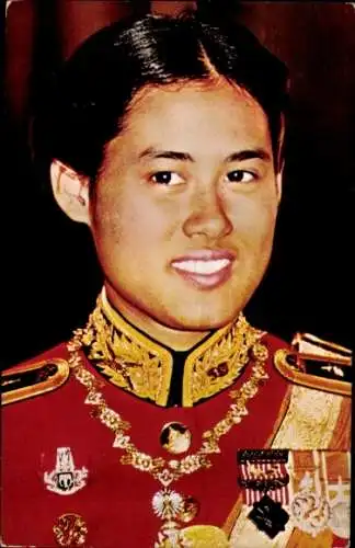 Ak Thailand, Princess Maha Chakri Sirindhorn, Portrait